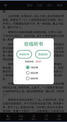 ag真人游戏app